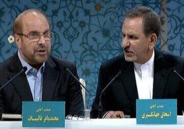 شکایت ها از احمدی نژاد به کجا رسید؟ /به بهانه شکایت قالیباف از جهانگیری