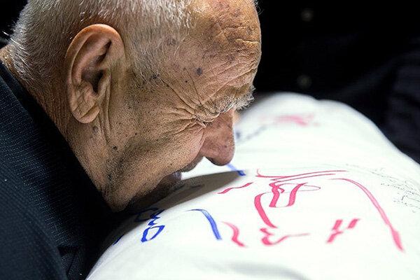 پایان سال‌ها فراق برای پدر شهید محمد تیموری