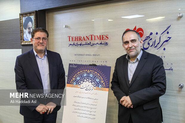 دانشنامه فرهنگ شناخت آغاز به کار کرد/مخاطب عمومی دست به کار شود