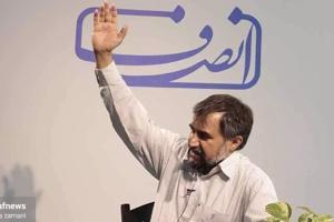 جزییات حکم دادگاه شهاب الدین حائری شیرازی - Gooya News