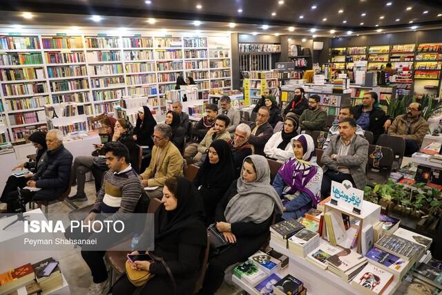 ایرانی‌تر؛ روایتی از ایرانی بودن و ایرانی شدن