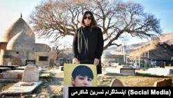 اختصاصی؛ شلیک «شش گلوله جنگی» به برادر فعال محیط زیست که بر مزار نیکا شاکرمی نهال کاشت