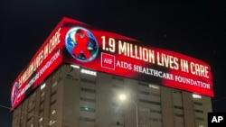 روز جهانی ایدز؛ آمارهای «گمراه‌کننده» ایران به رغم تلاش جهانی برای ریشه‌کنی این بیماری