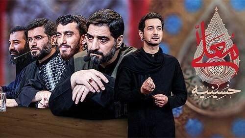 «حسینیه معلی»، پرمخاطب‌ترین برنامه معارفی تاریخ تلویزیون ایران شد