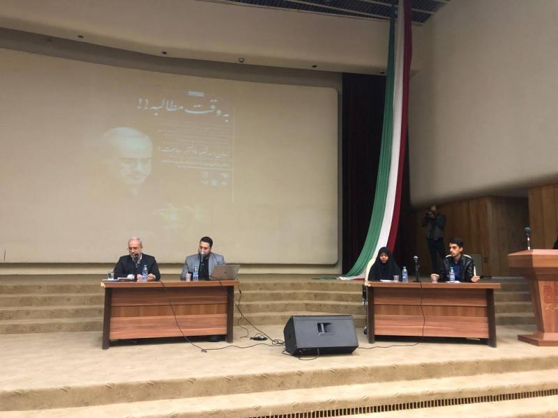 نشست مطالبه گری دانشجویان دانشگاه شهید باهنر کرمان برگزار شد