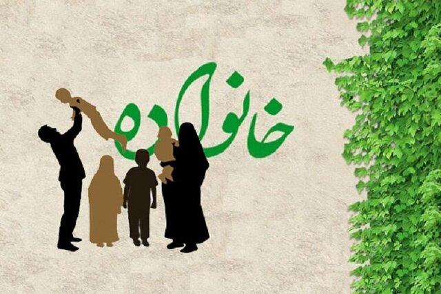 رویداد ملی «جامعه‌پرداز» به میزبانی زنجان برگزار خواهد شد