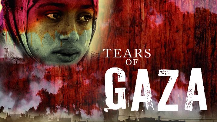 ندای اشک‌های بی‌صدا / معرفی و بررسی مستند «اشک‌های غزه»