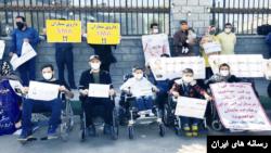 تجمع اعتراضی مقابل نهاد ریاست‌جمهوری؛ برای تامین داروی «بیماران اس‌ام‌ای» پول نیست