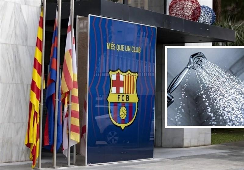 بارسلونا تحت‌تأثیر اقدام جدید دولت کاتالونیا قرار می‌گیرد؟