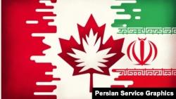 دومین مقام دولتی جمهوری اسلامی در آستانه اخراج از کانادا؛ مجید ایرانمنش ۱۷ ژانویه دادگاهی می‌شود