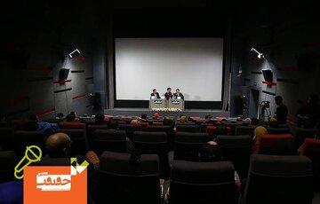 اعلام برنامه کارگاه‌های جشنواره «سینماحقیقت»