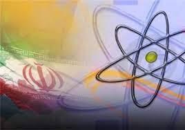 رویداد ملی فرصت هسته‌ای با محوریت ساخت شتابگرهای ذرات آغاز شد