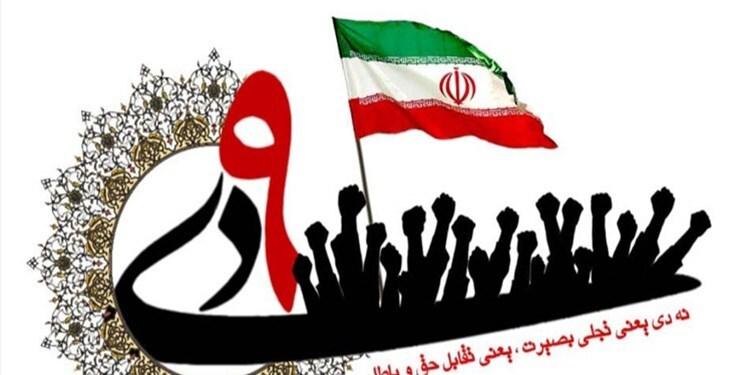 تمام توان خود را برای محافظت از آرمان‌های اصیل نظام و انقلاب اسلامی به کار خواهیم گرفت