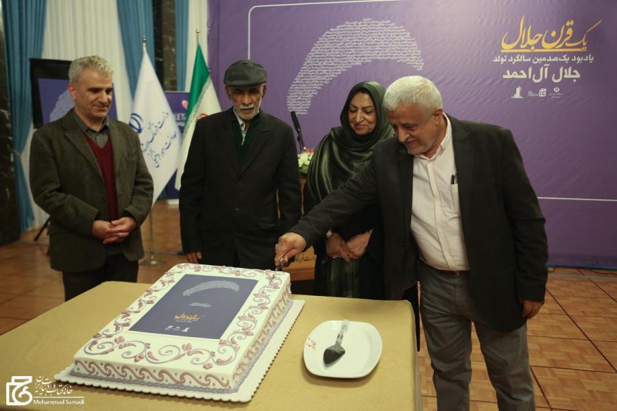 آغازی دوباره برای نویسنده‌ای بی‌پایان؛ پایان قرن اول جلال در «یک قرن جلال»