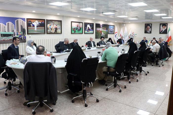 آیین نامه کمیسیون ورزشکاران کمیته ملی پارالمپیک تصویب شد