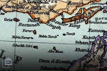 حاکمیت ایرانی جزایر سه‌گانه در نقشه چاپ مسکو/ نقشه‌ای که نقشه‌ها را نقش بر آب کرد