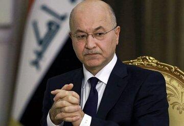 برهم صالح طی پیامی با ایران همدردی کرد