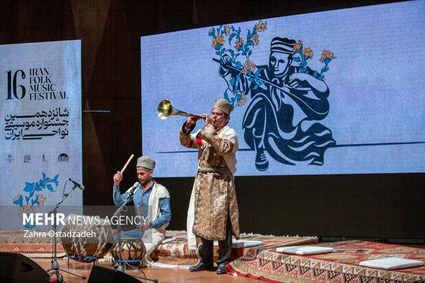 برنامه‌های روز دوم جشنواره موسیقی نواحی اعلام شد