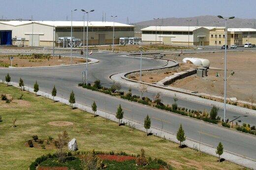 آخر و عاقبت مزدور سیا و موساد پس از خرابکاری سایبری در نطنز