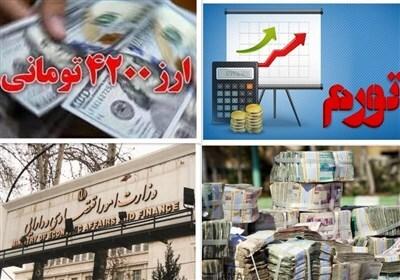 مغالطه آماری درخصوص حذف ارز ترجیحی/ پشت پرده زمینه سازی جهش آتی ارز با نمودار‌های فیک