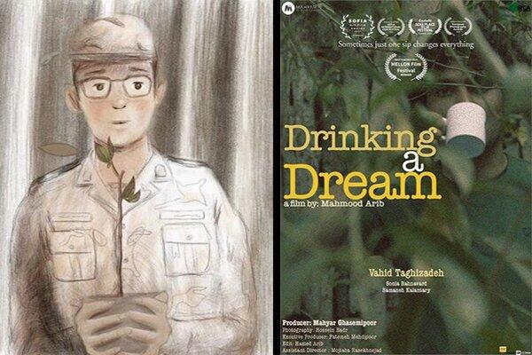 انتشار تیزر «یک سانس؛ چند رویا» / «نوشیدن رویا» از ایتالیا جایزه گرفت