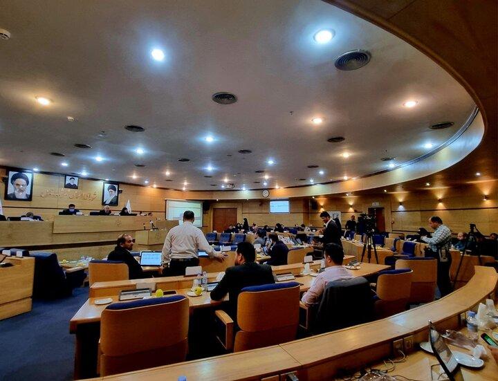بحث و بررسی گزارش تفریغ بودجه سال ۱۴۰۰ مشهد در شورای شهر