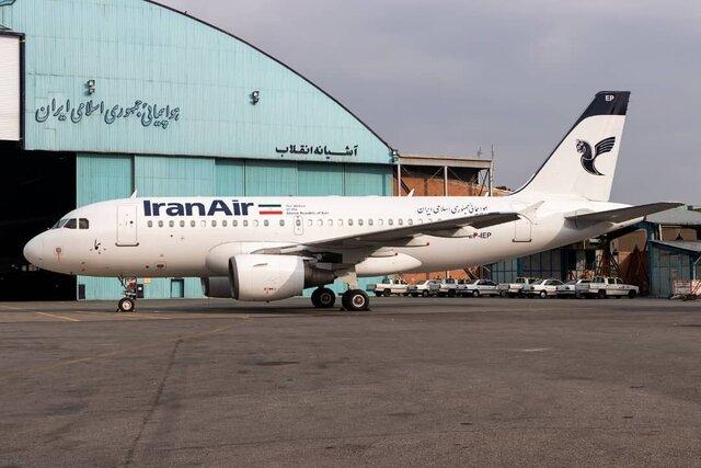 هواپیمای تهران به سقز به‌دلیل نقص فنی به مهرآباد بازگشت