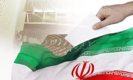 ایران قلب تپنده تمدن جهانی است/ تحولات منطقه را انتخابات ترسیم می‌کند