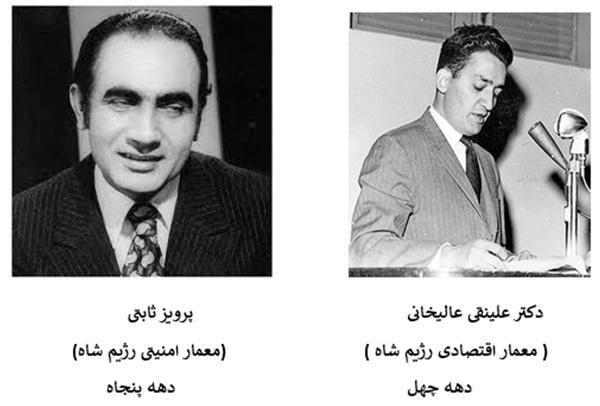 ایکاش من برای نسل ۵۷ و بازماندگان رژیم سلطنتی امروز  - Gooya News