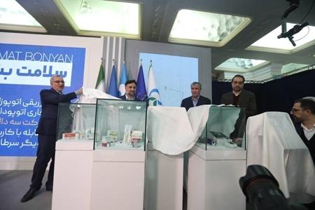 ۲۳ محصول فناورانه در دومین رویداد سلامت بنیان رونمایی شد