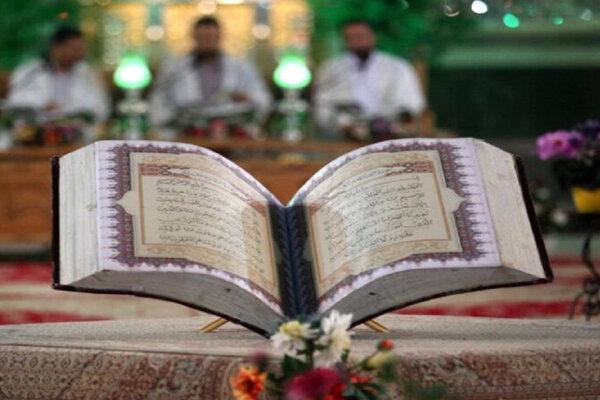 ظرفیت های آموزشی مهد قرآن در عرصه بین المللی بررسی شد