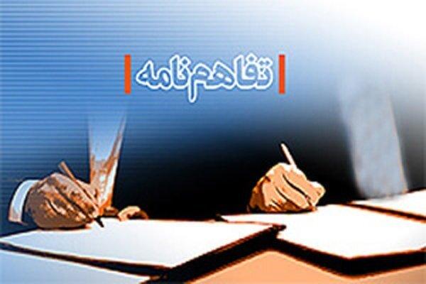 امضای توافقنامه آموزشی میان شرکت ملی نفت و آموزش و پرورش خوزستان