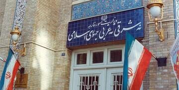 کاردار پاکستان به وزارت خارجه فرا خوانده شد