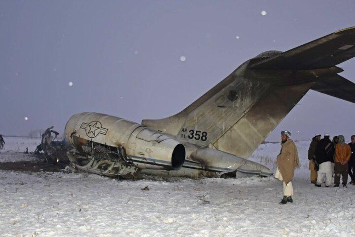 سقوط هواپیمای مسافربری در شمال افغانستان