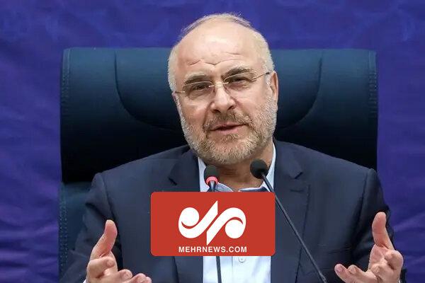 توصیه یک جوان معتاد کارتن خواب به قالیباف