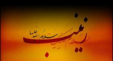 پاسخ استاد مهدی دقیقی پژوهشگر تاریخ اسلام به یادداشت بهروز مرادی