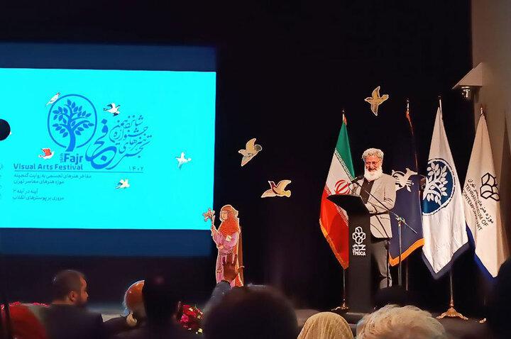 جشنواره هنرهای تجسمی فجر کلید خورد/ نمایش روح صیقل خورده هنرمندان