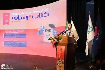 جانشین وزیر فرهنگ و ارشاد اسلامی مطرح کرد؛جشنواره کتاب و رسانه رویدادی راهبردی است/جامعه کتاب‌محوری داریم