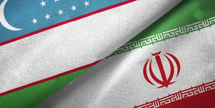 توافق بانک‌های مرکزی ایران و ازبکستان برای فعال‌سازی تبادلات بانکی