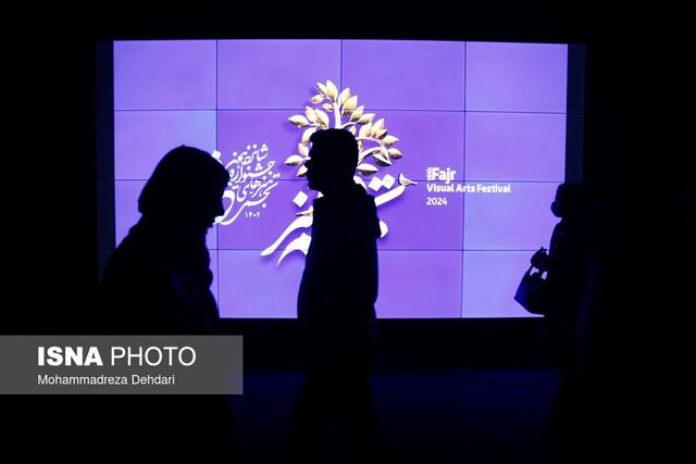 آغاز بخش رقابتی و بازار جشنواره تجسمی فجر با دغدغه اقتصاد هنر