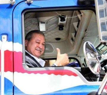 «سلطان ابراهیم» پادشاه مالزی شد