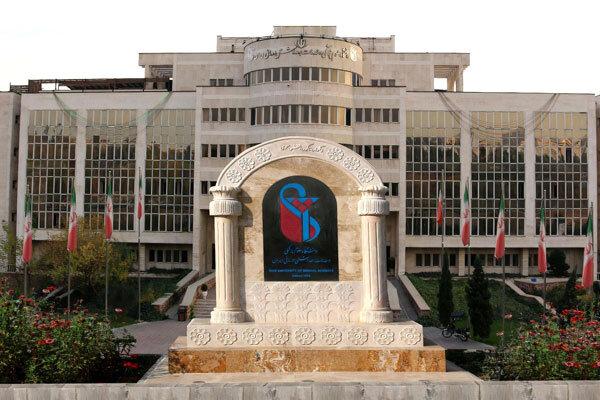 تمام بیمارستان‌های دانشگاه علوم پزشکی ایران آموزشی می‌شوند