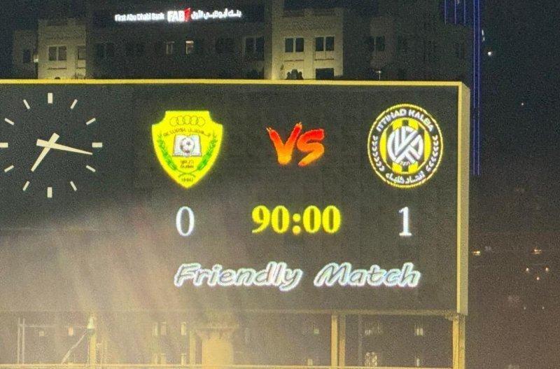 برد مهم و حیاتی شاگردان مجیدی در امارات