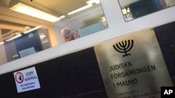 مقام ارشد اطلاعاتی سوئد توطئه جمهوری اسلامی برای قتل یهودیان در این کشور اروپایی را تایید کرد