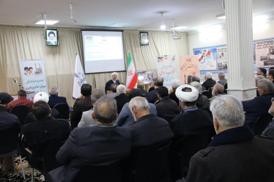 رأی حد‌اکثری ضامن امنیت کشور است