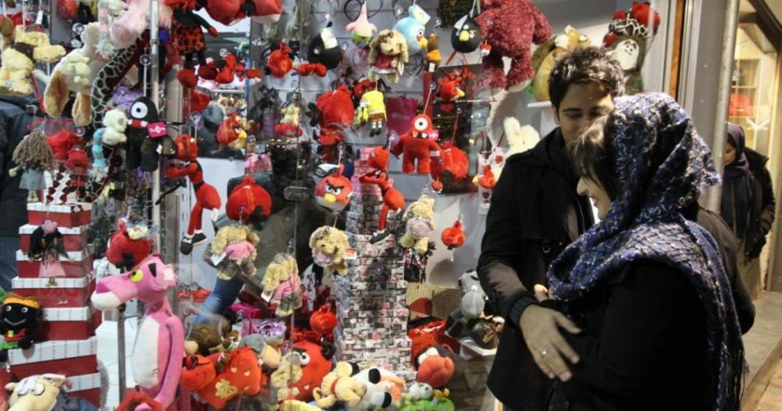 ولنتاین؛ جشن آری گفتن به عشق و نه گفتن به جمهوری اسلامی