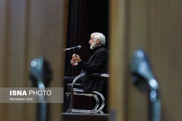 جلیلی: انتخابات راهی برای جبران نواقص و اشتباهات گذشته است 