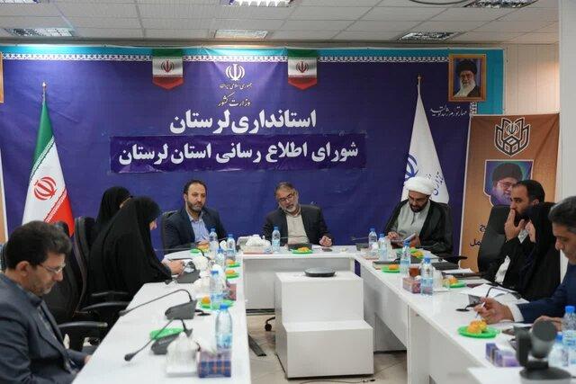 استان لرستان همیشه رکوردار مشارکت در انتخابات بوده است