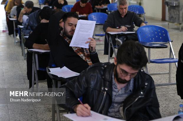 اسامی پذیرفته‌شدگان نهایی ظرفیت خالی کاردانی به کارشناسی اعلام شد