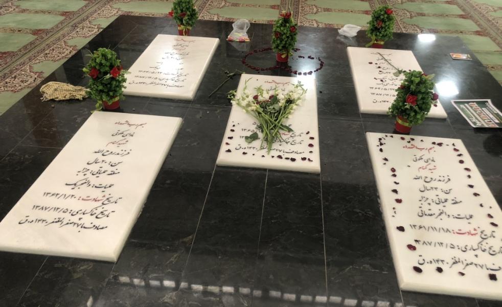 برگزاري پانزدهمين يادواره شهداي گمنام در دانشگاه شهيد باهنر